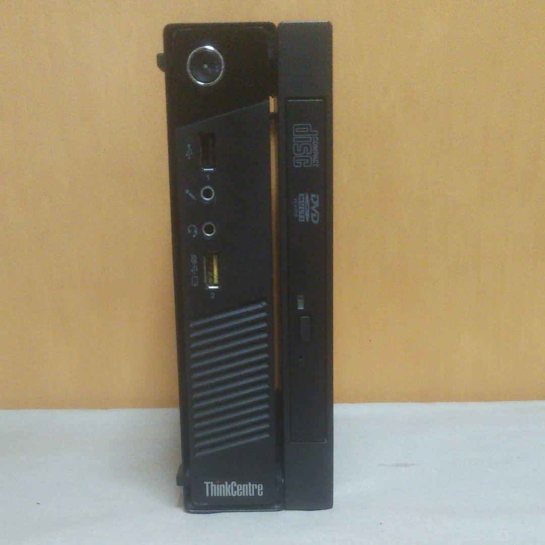 超小型 Lenovo M53
