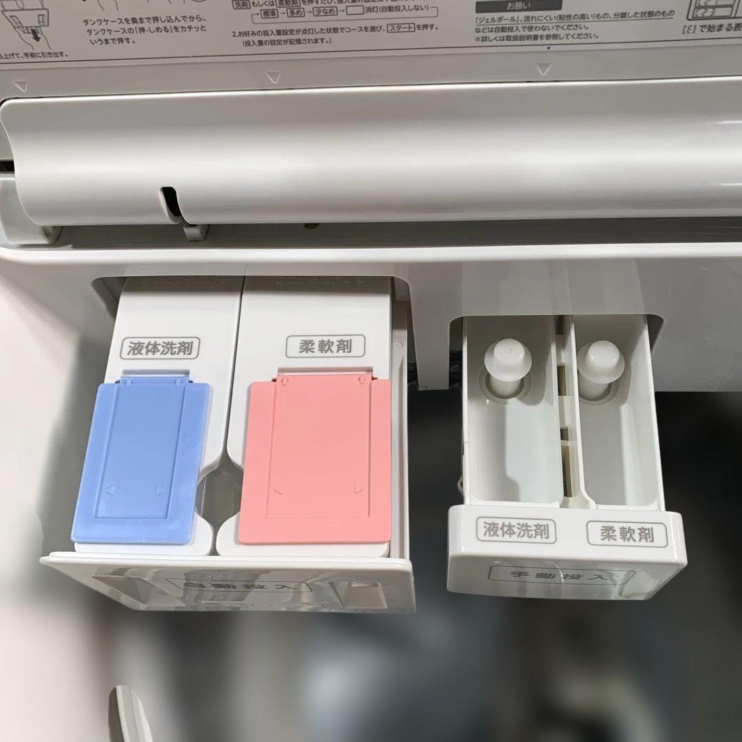 m100101m TOSHIBA 洗濯機 AW-10SD9 2021年製