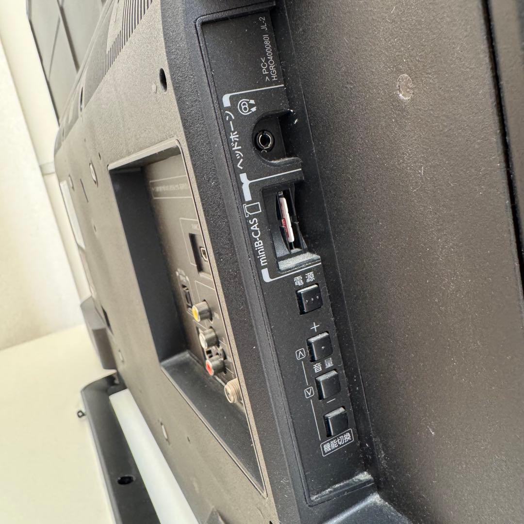 TOSHIBA REGZA 40インチ液晶テレビ 40S8