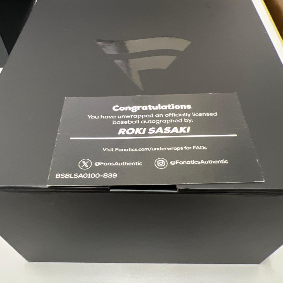 佐々木朗希 サイン入り野球 MLB