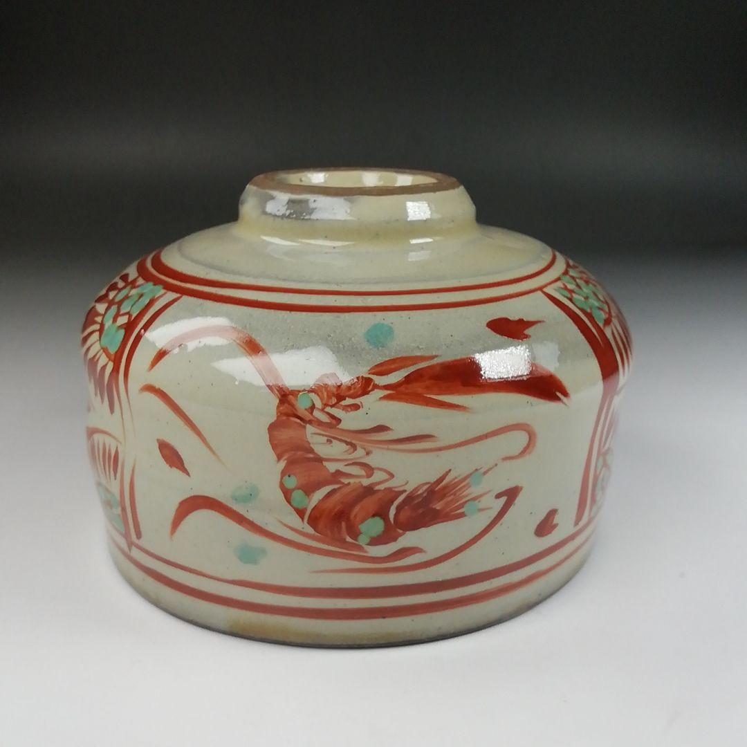 Ｔ２６　茶碗　『壷屋焼』『赤絵茶碗』『新垣勉』　共箱　抹茶碗　茶道具