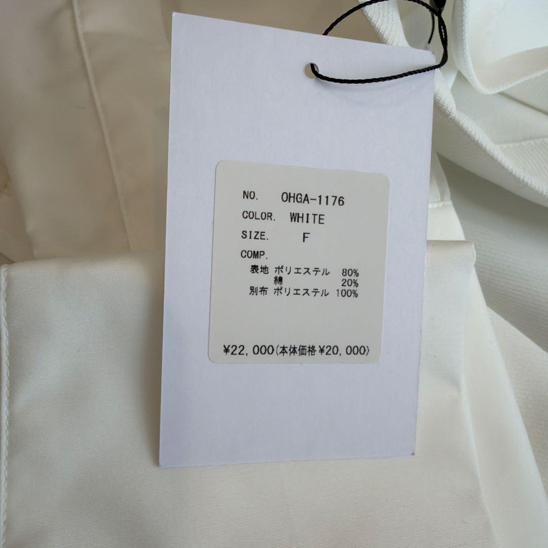 OHGA ぺプラムブラウス