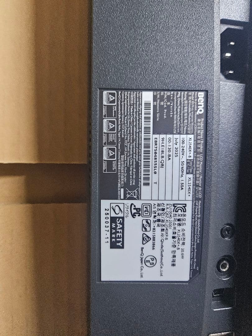 benq zowie　XL2540X+　280hz