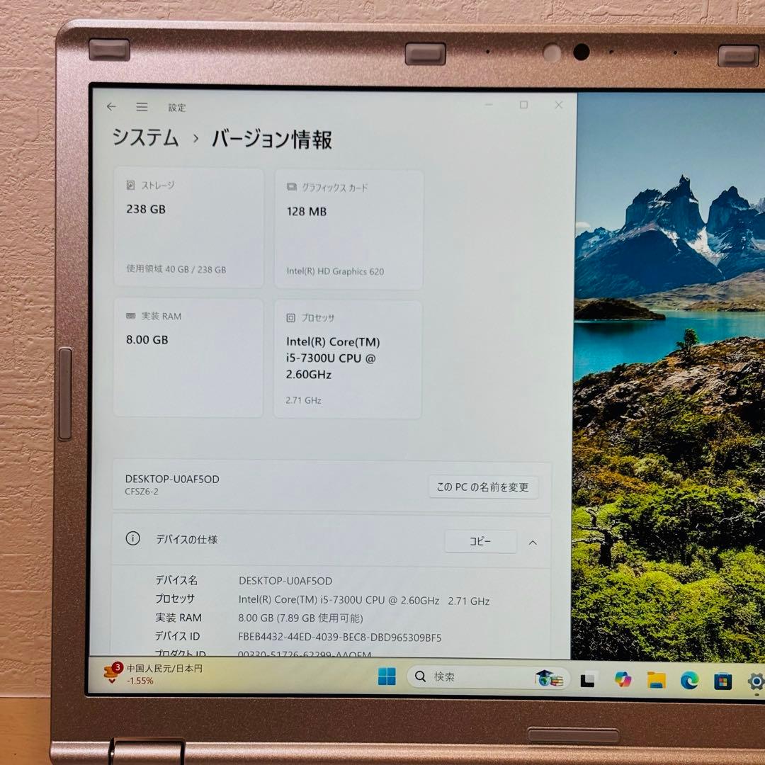 レッツノート PC Windows11 SSD DVD オフィス付き P-135