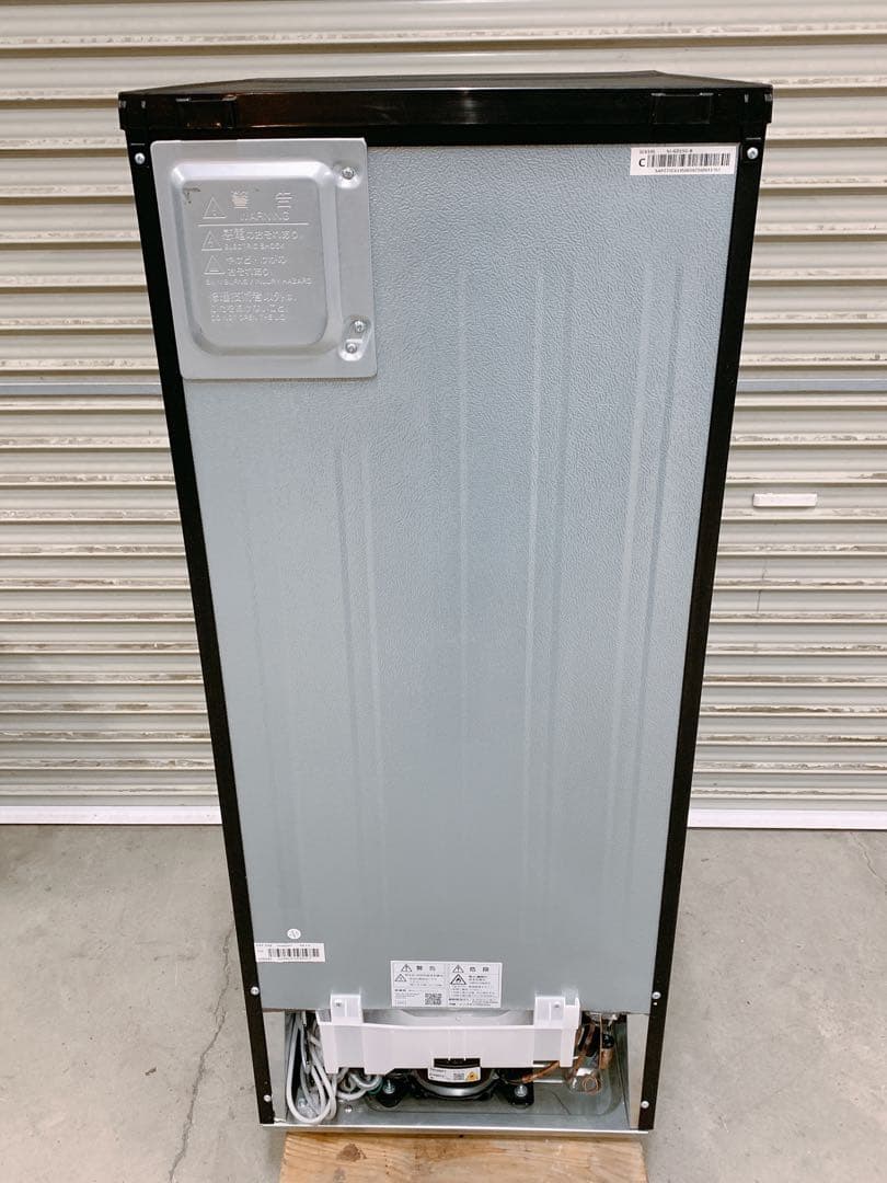 関東限定送料無料 シャープ 冷凍冷蔵庫 0326か5 H 260