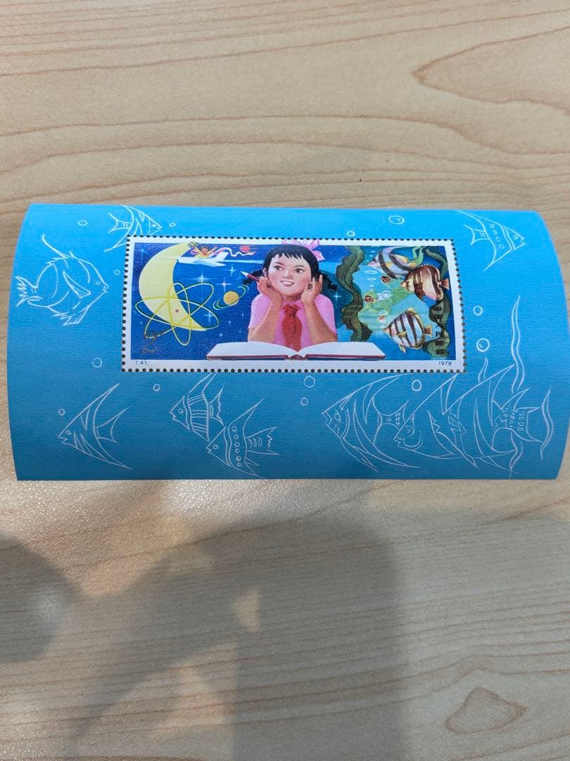 【マニア必見】中国 切手コレクション アルバム