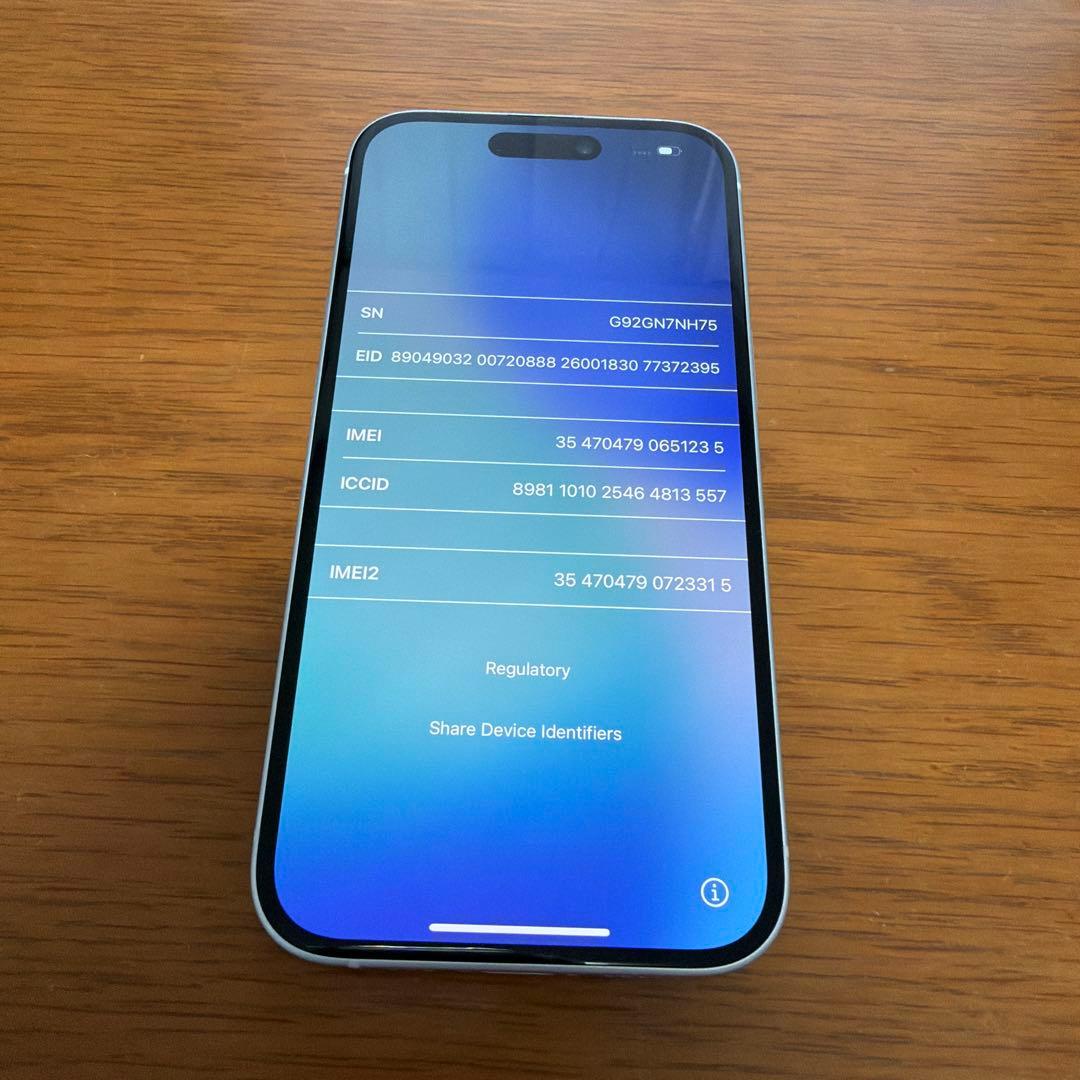 iPhone 15 ブルー　128GB 箱あり