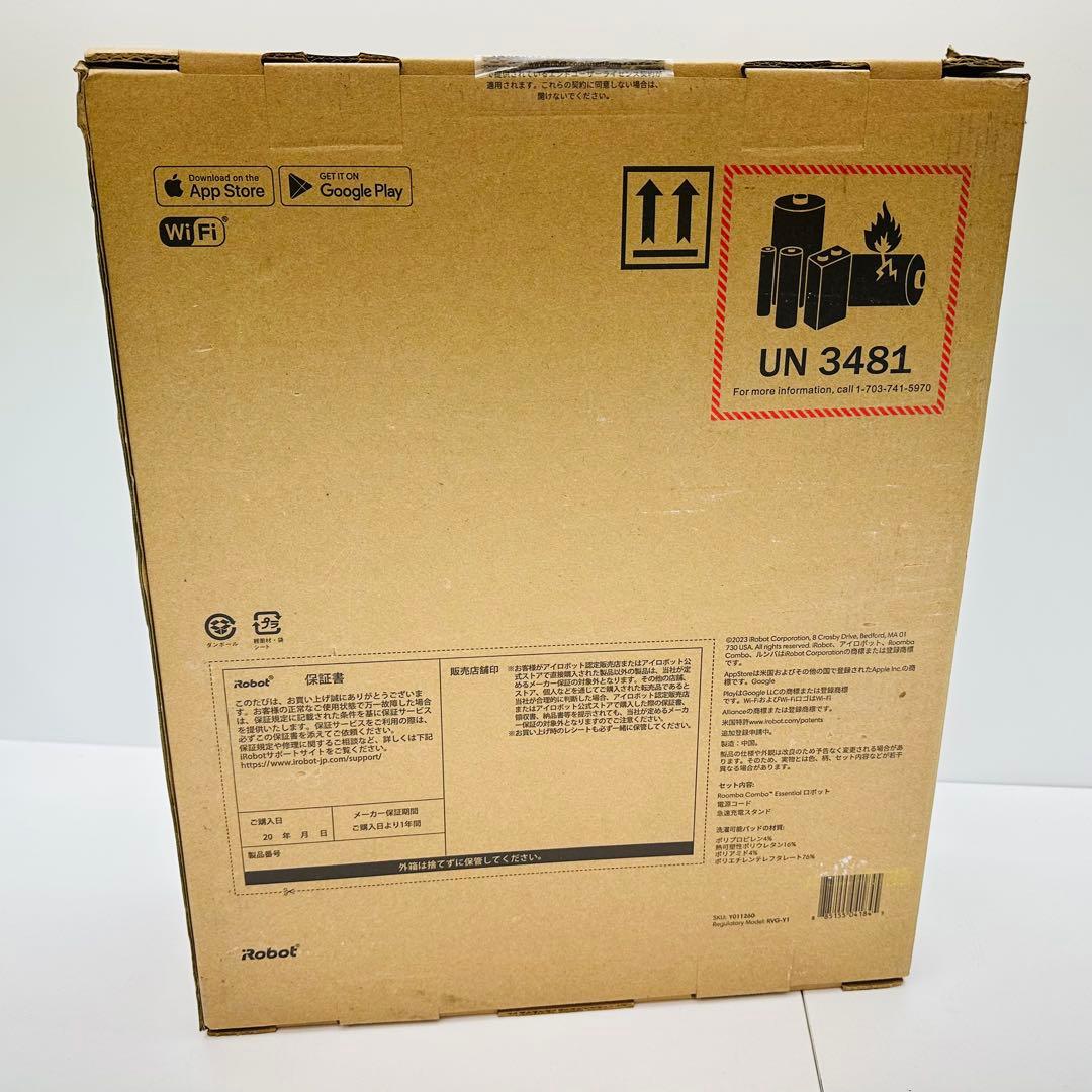 掃除機・クリーナー iRobot Roomba Combo Essential Y011260