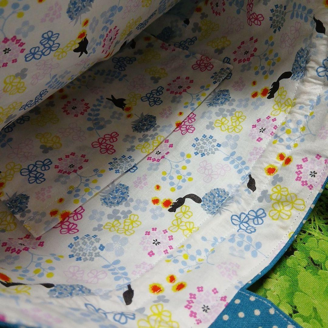 P様おまとめページ