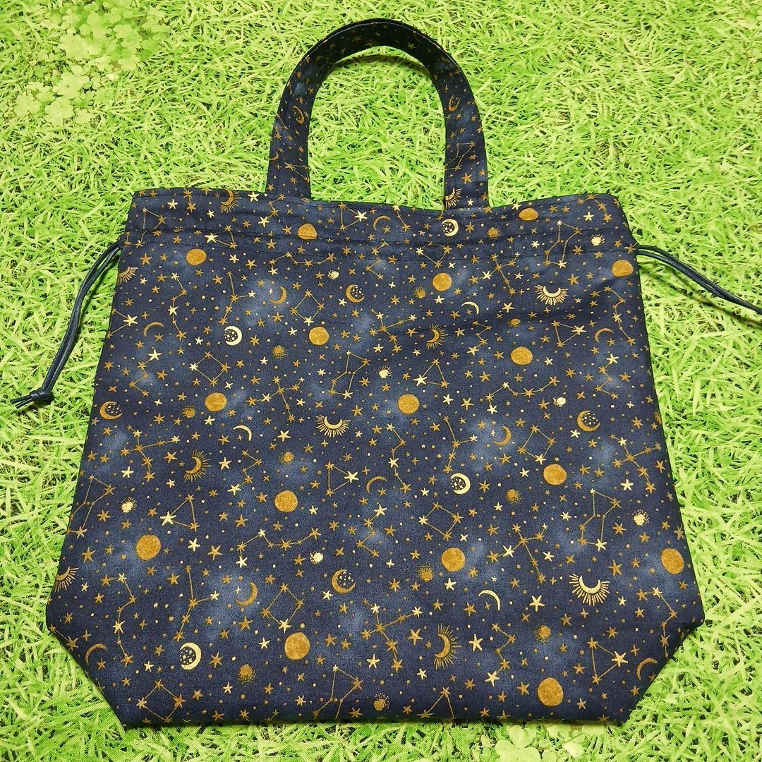 P様おまとめページ