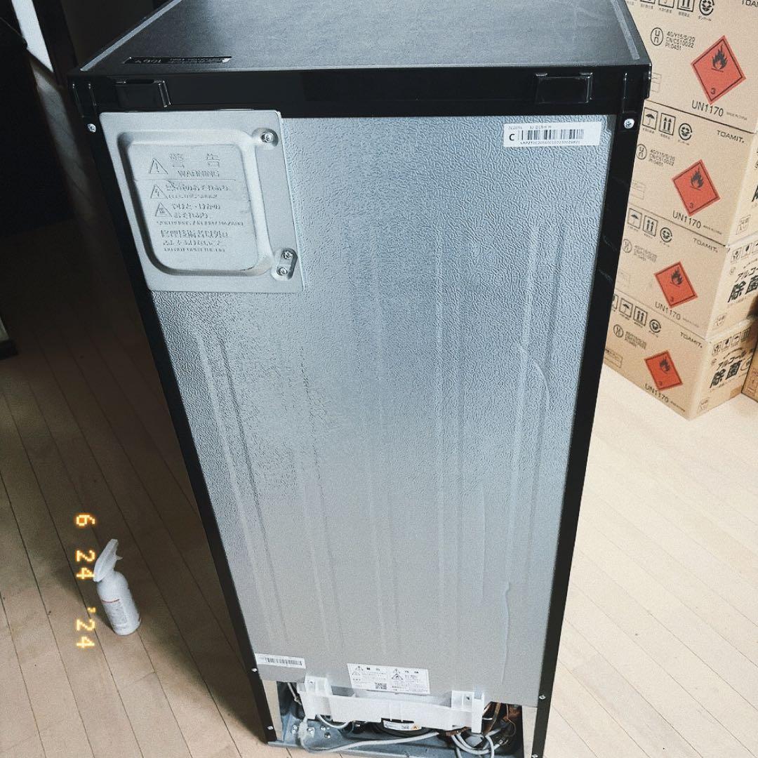 シャープ　ノンフロン冷凍冷蔵庫152L 2022年製