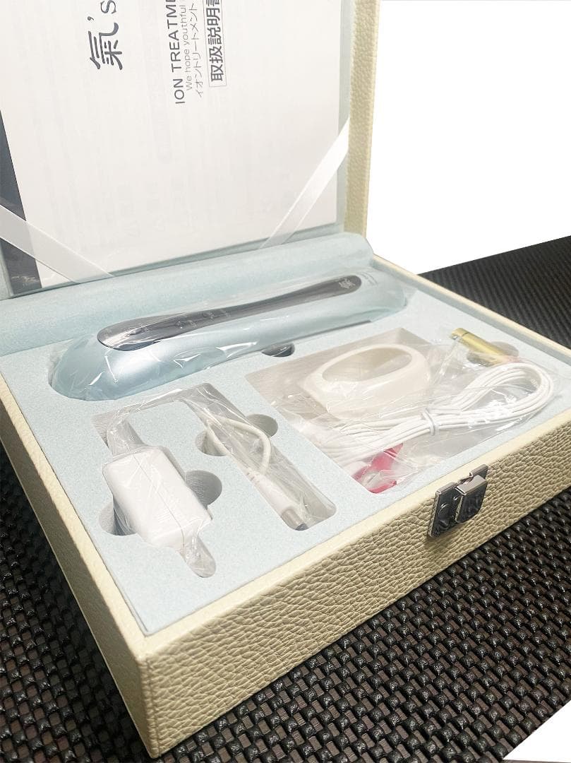 【 新品 】！イオントリートメント氣's \"全身トリートメント\"