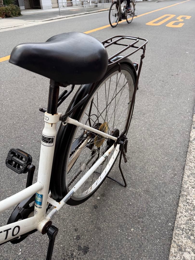 186 自転車 大阪市 【引取り限定】 27インチ 変速付き