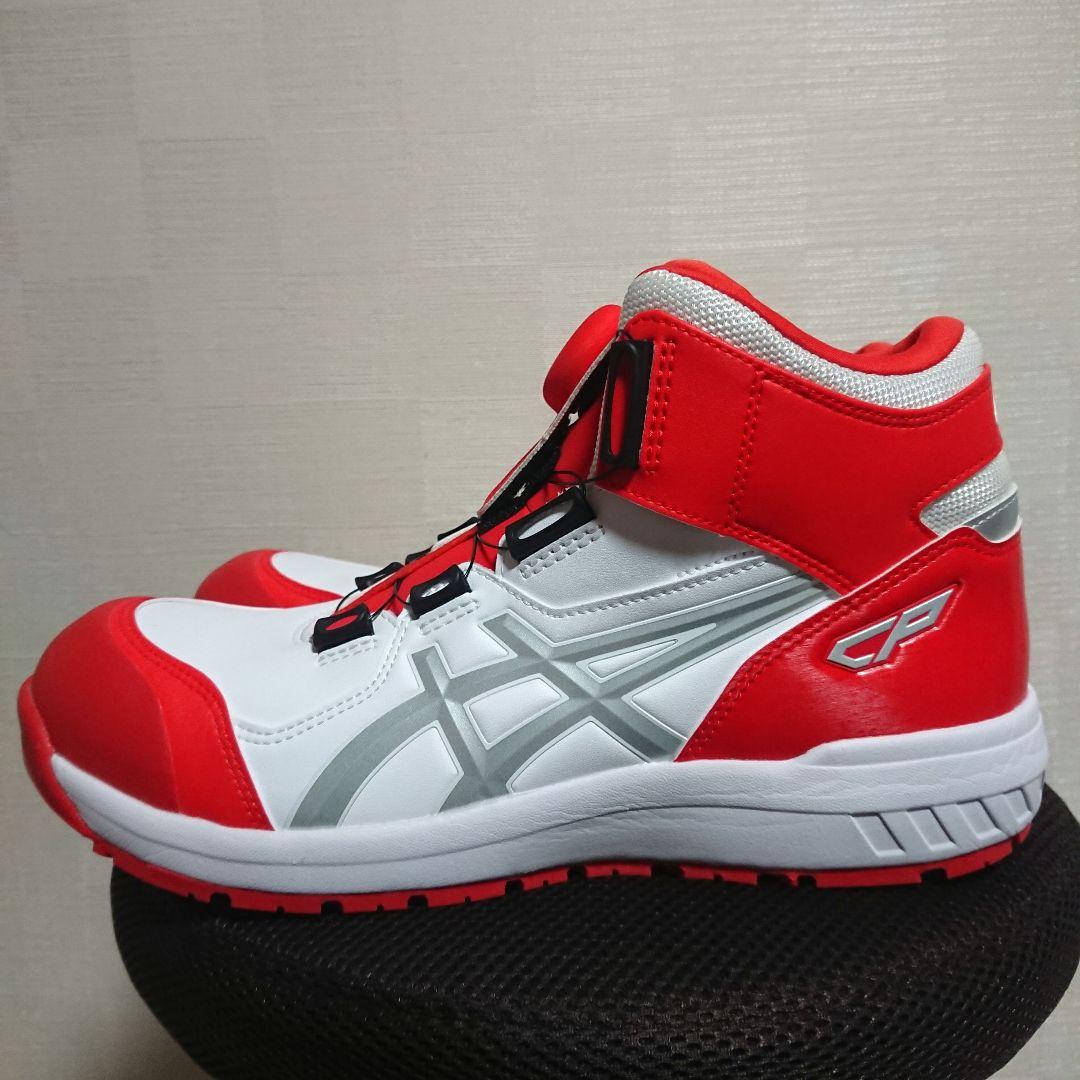 アシックス 安全靴 CP304 BOA LC 27cm 限定品