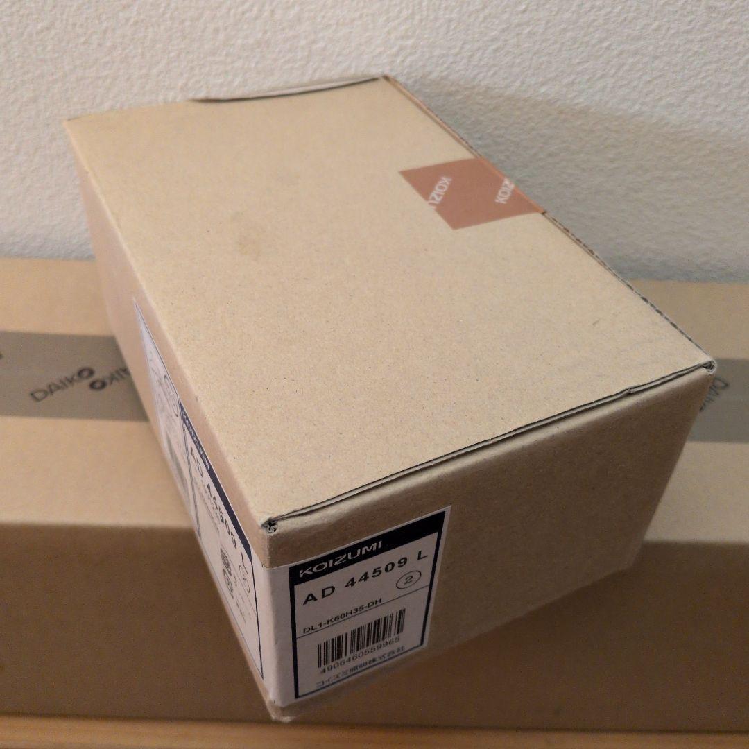 コイズミ GD 43730 AD 44509 GD 43582 ダウンライト