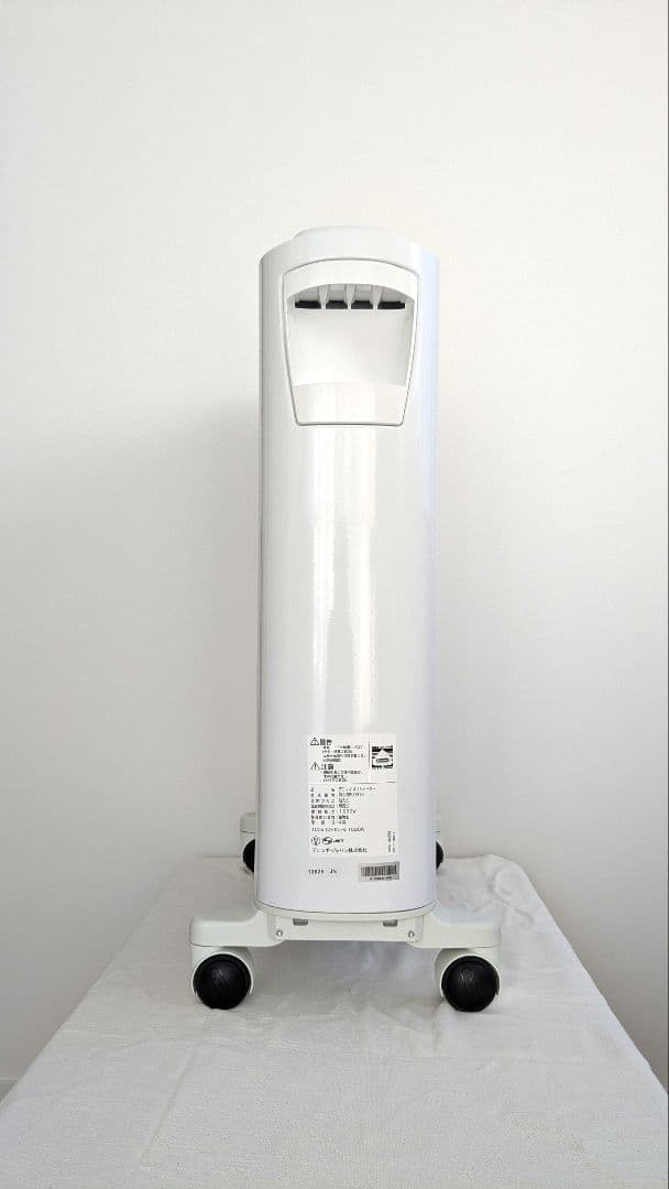 デロンギ　ユニカルド オイルヒーター　RHJ65L0915