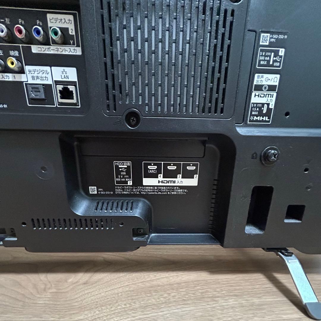 【美品】SONY 43型 KJ-43W870C タッチパッドリモコン付