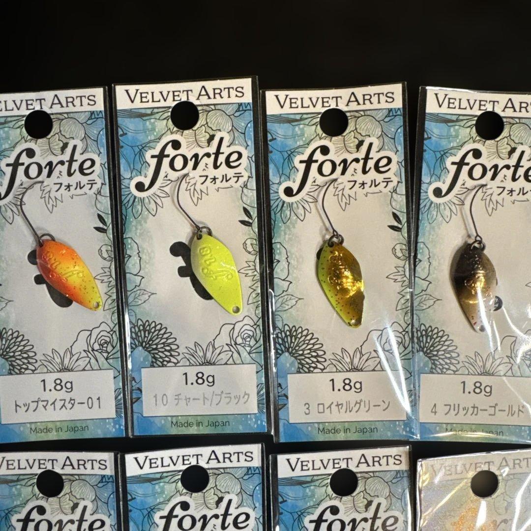 ベルベットアーツ　forte フォルテ1.8g×8枚セット　トップマイスター
