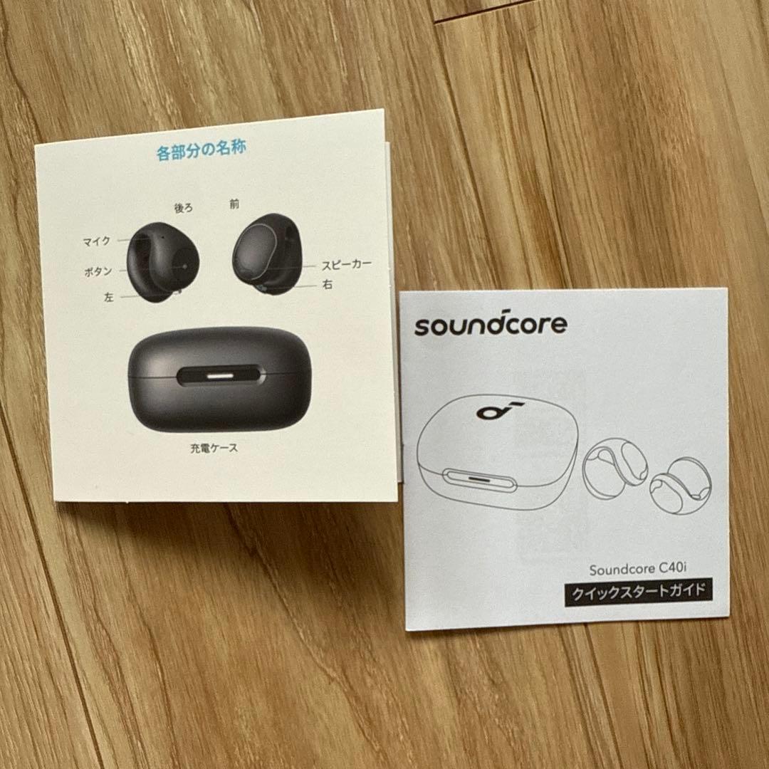 送料無料　Anker C40i オープンイヤー型ワイヤレスイヤホン