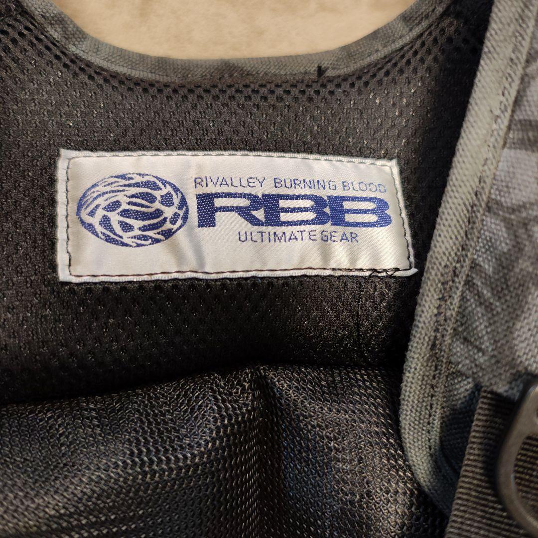 RIVALLEY BURNING BLOOD フィッシングベスト カモフラージュ