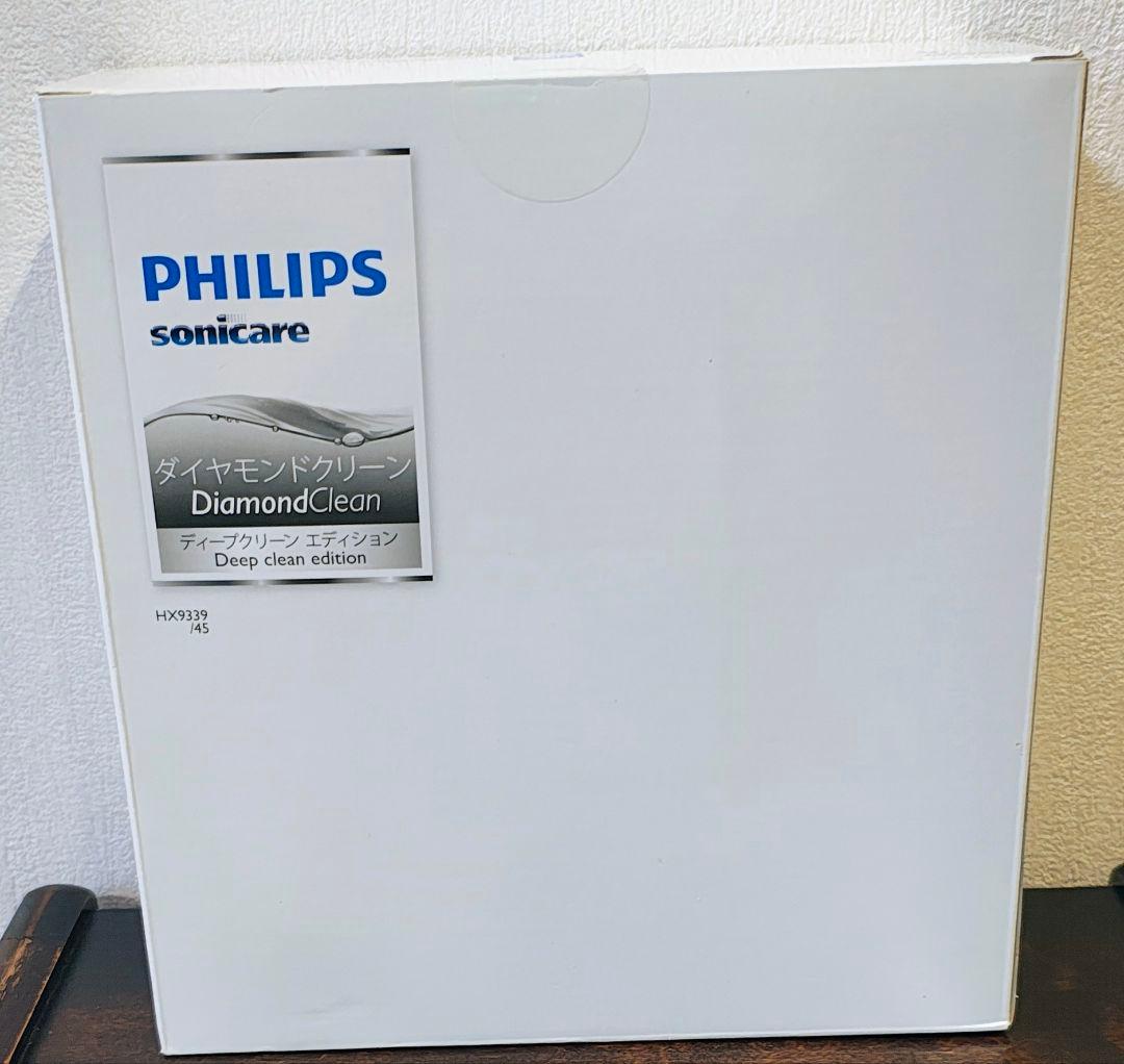PHILIPS DiamondClean 電動歯ブラシ本体