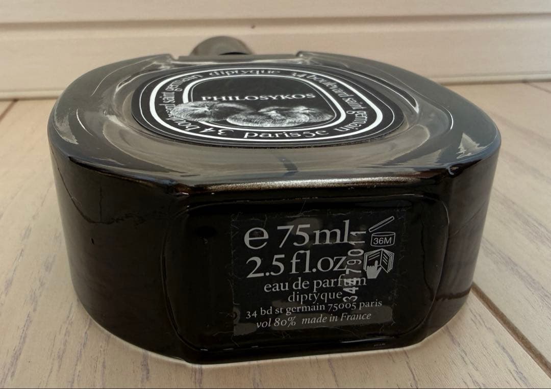 ディプティック フィロシコス オードパルファン 美品 75ml