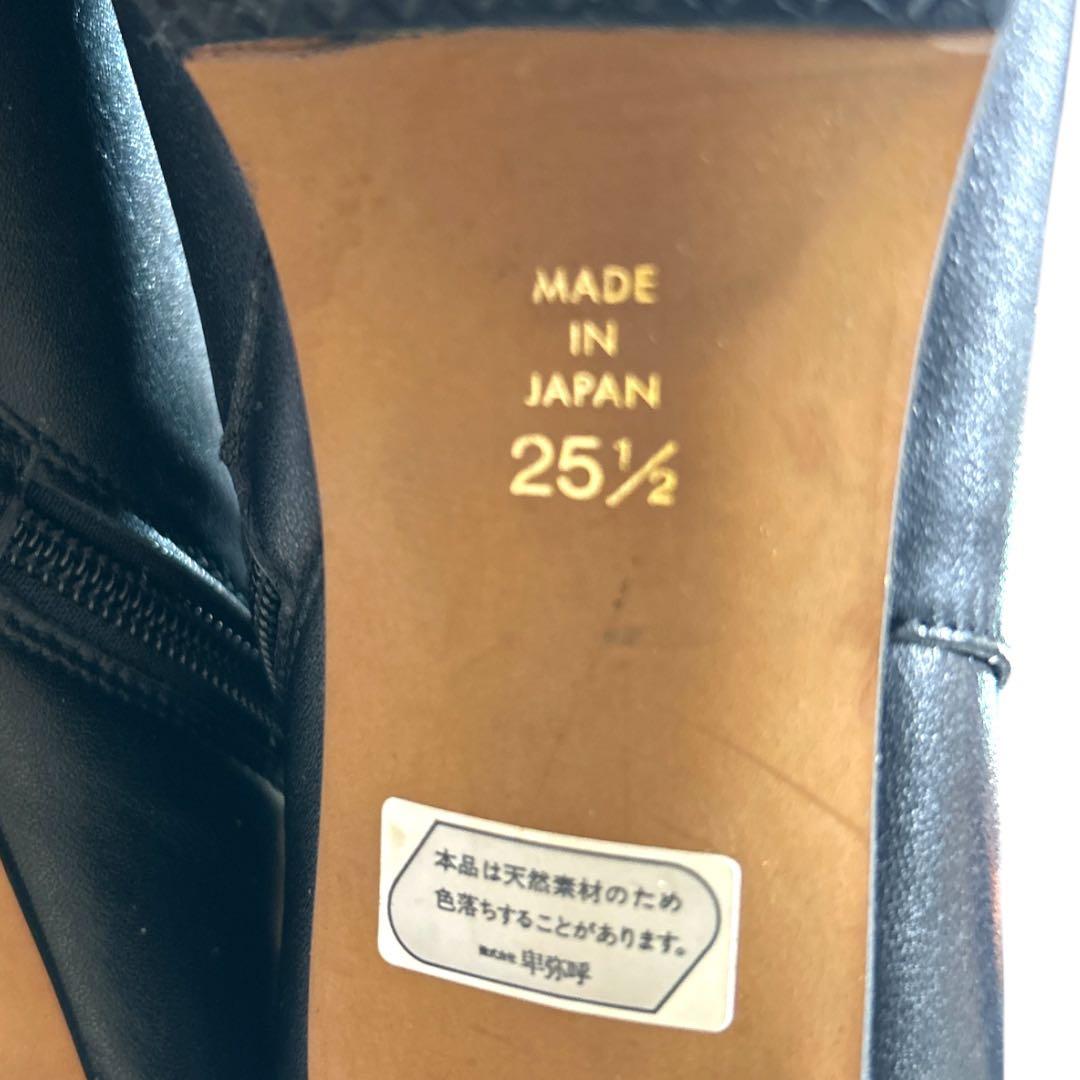 エレガンス卑弥呼 ショートブーツ サイドジップ リボンベルト 25.5 本革黒