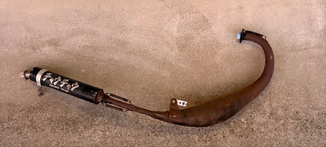 NSR50 NS50Fチャウチャウチャンバー50R EXP2 当時物希少