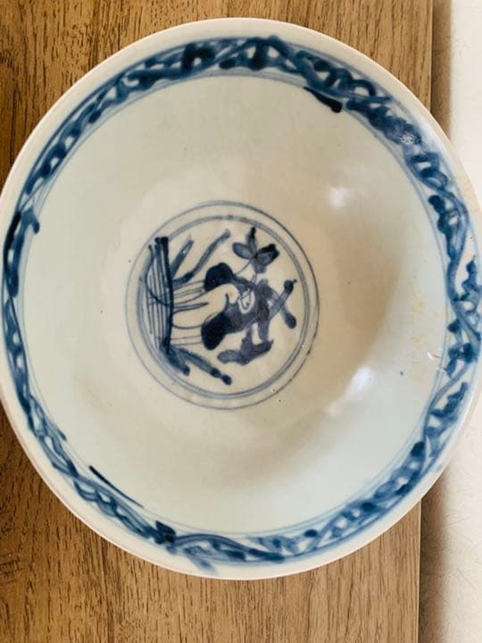 中国明時代中早期染付(青花)大碗(元箱付き)