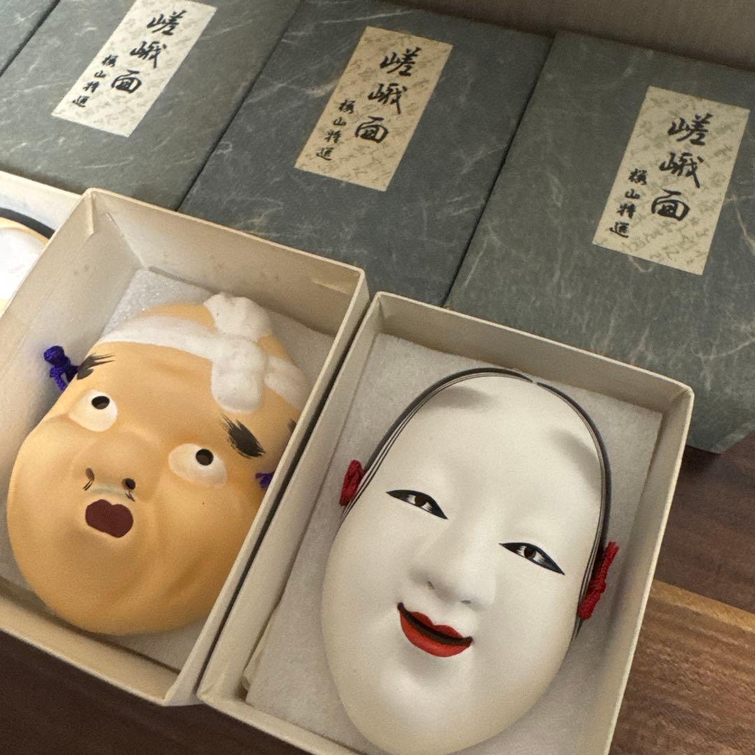 嵯峨面 梯山特選 5点セット