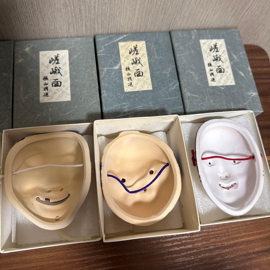 嵯峨面 梯山特選 5点セット