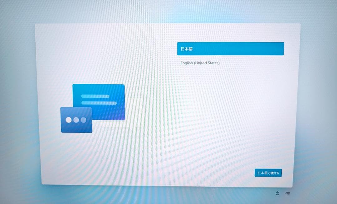 ミニPC CHUWI LarkBox X 2023 N100 12GB 512GB