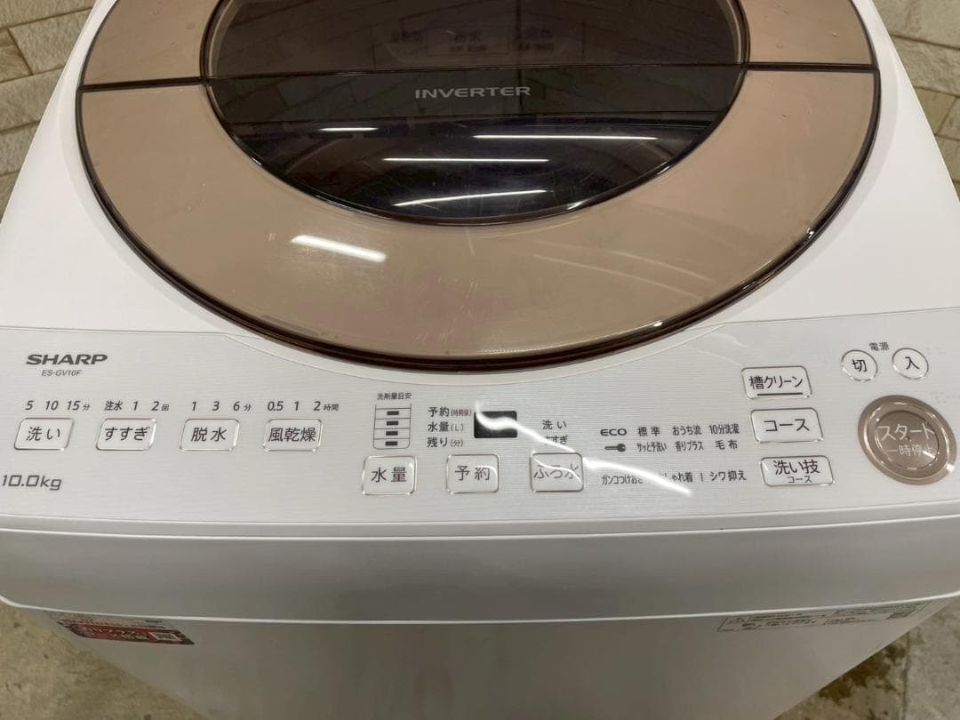 大阪送料無料★3か月保障付き★2021年★ES-GV10F-T★IS-1258