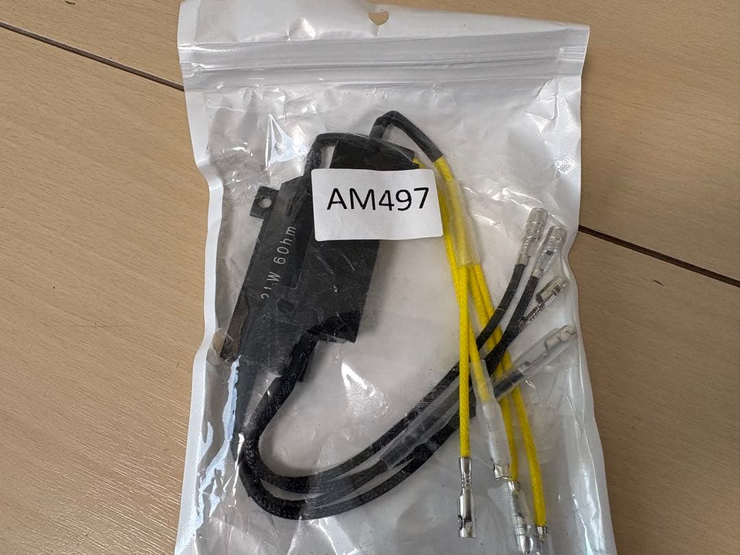 キジマナノウインカー NANO LED ハーレー　スポーツスター