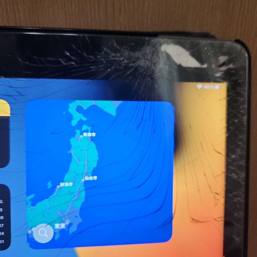 iPad Pro 12.9インチ(第1世代) ML2I2J/Aジャンク