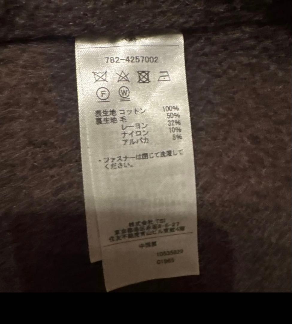 SCHOTT （ショット）裏地アルパカ混ウールデッキベストジャケット ブラック