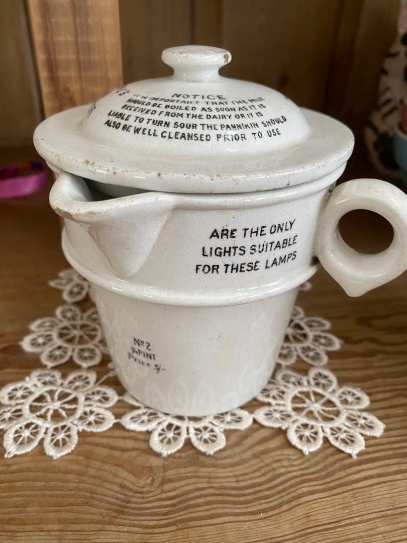 アンティーク　ウォーマー　2個セット