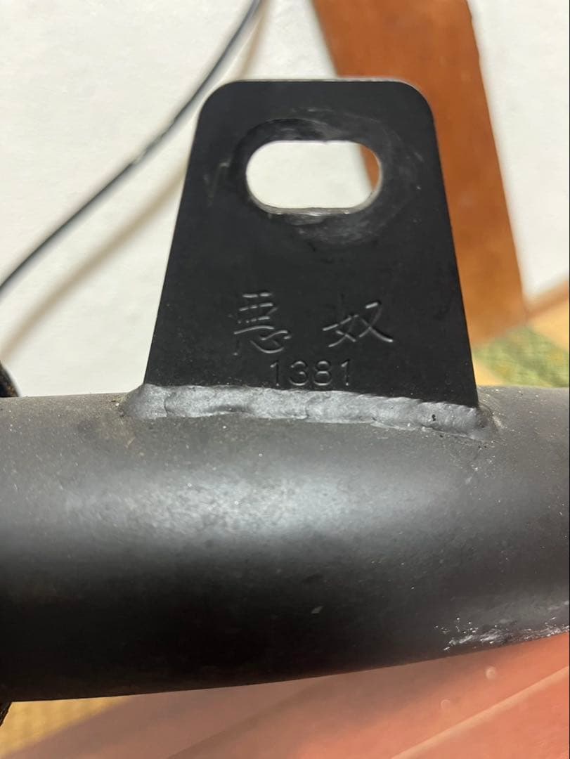 CBX400F ワルツ機械　ブラック