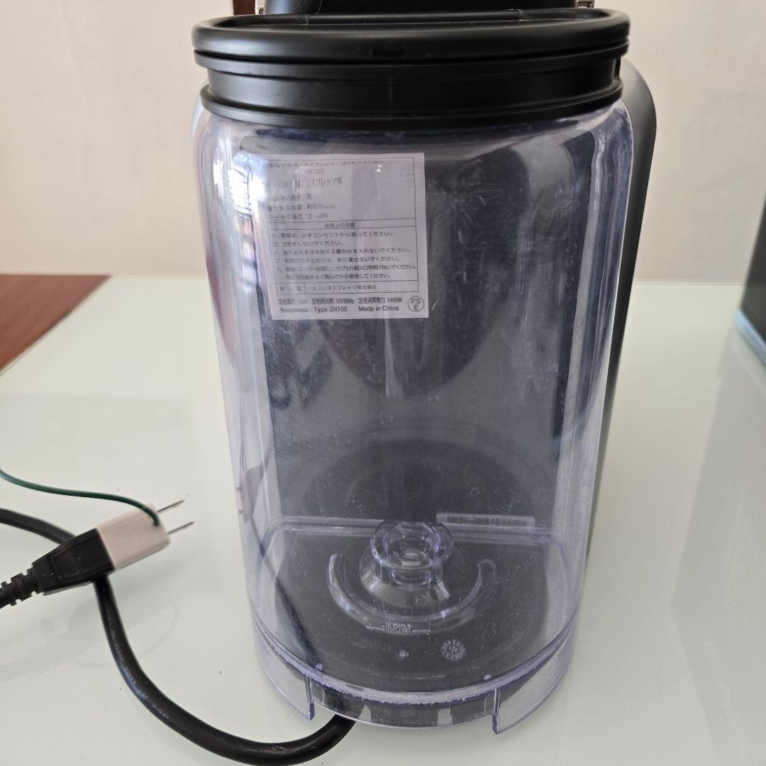 【業務用コーヒーマシン】ネスプレッソプロフェッショナル「ジニアス・Zenius」