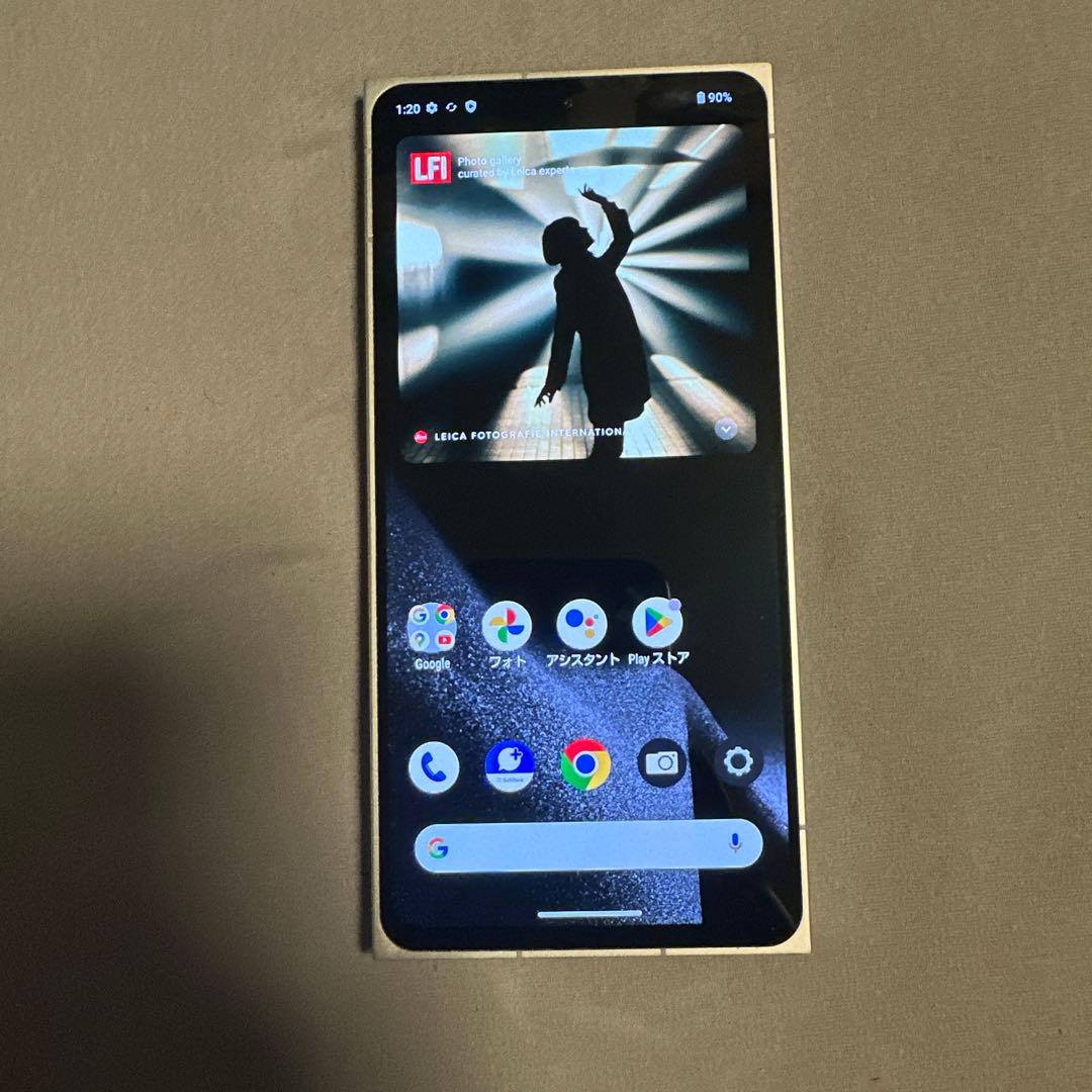 Leitz phone 2 ライツフォン 512GB SIMフリー 21