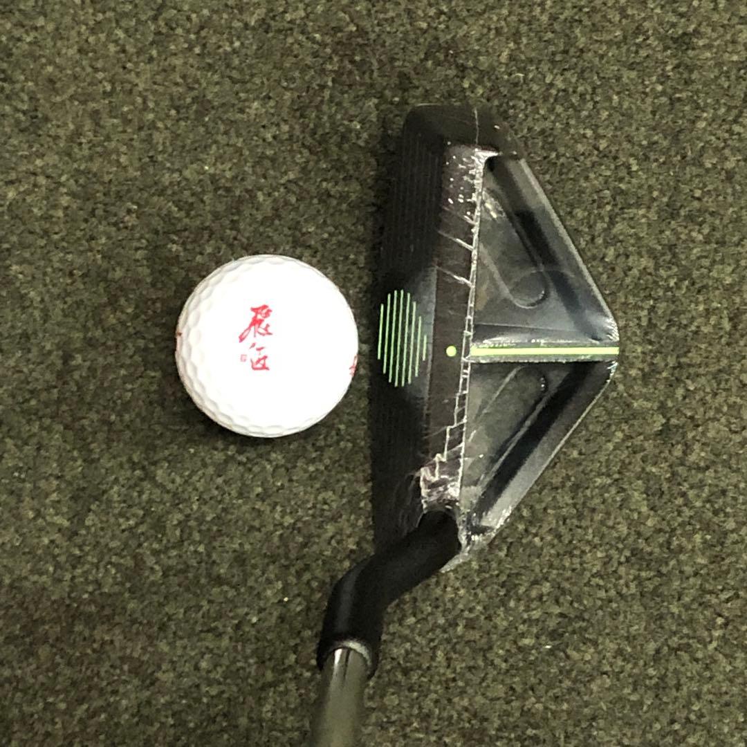 10打縮める新感覚「攻めるチッパー」新発売! ダイナミクス ツアーチッパー