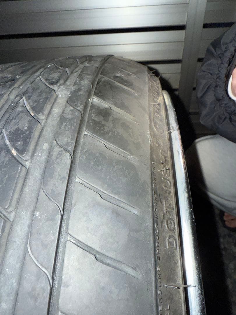 ［Hiro18CROWNページ］エイムゲイン20インチ　G2M−SR