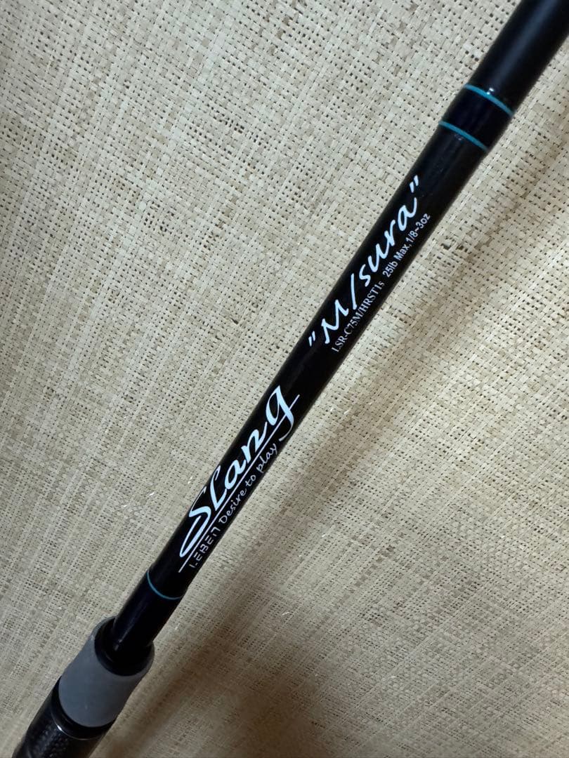 デジーノ スラング LSR-C75M/HRST M/sura（エムスラ） コルク