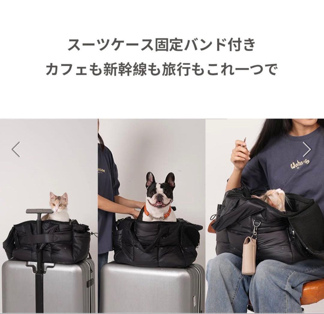 pawdea Air Nest ONE スリングバッグS ブラック　黒 ano