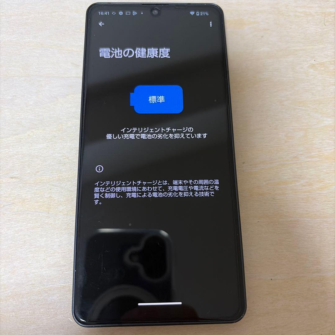 SHARP AQUOS sence6 スマートフォン本体 ケース付き