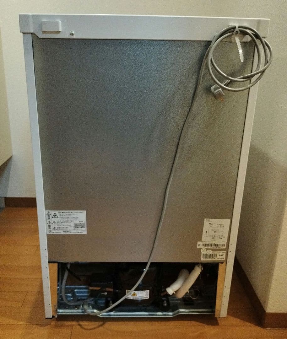 シャープ 冷凍庫 FJ-HS9X-W 86L