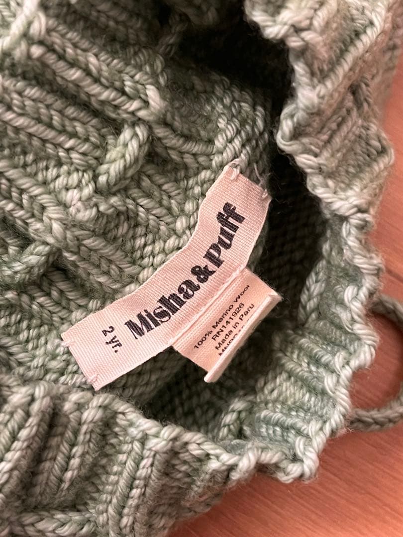 Misha & Puff 2y スケポン