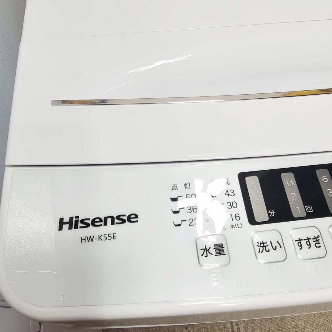 SET 40 洗濯機、冷蔵庫、電子レンジ東京23区内送料無料。