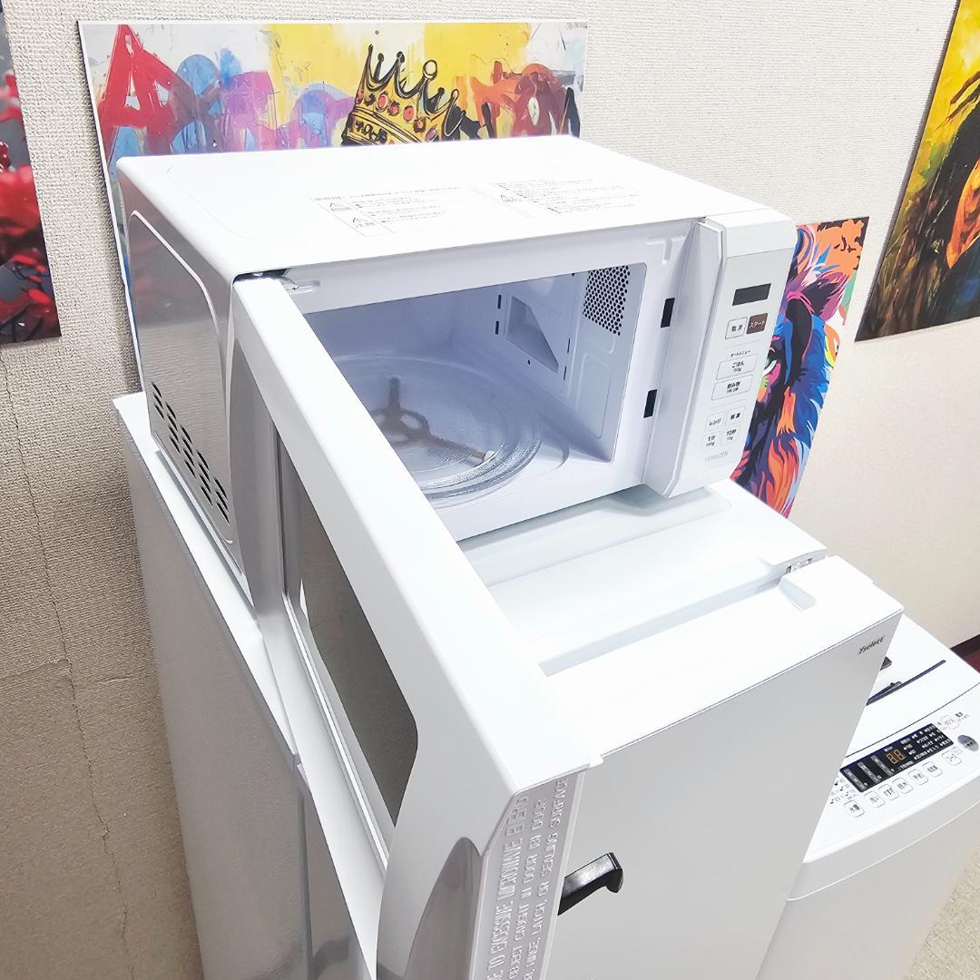 SET 40 洗濯機、冷蔵庫、電子レンジ東京23区内送料無料。