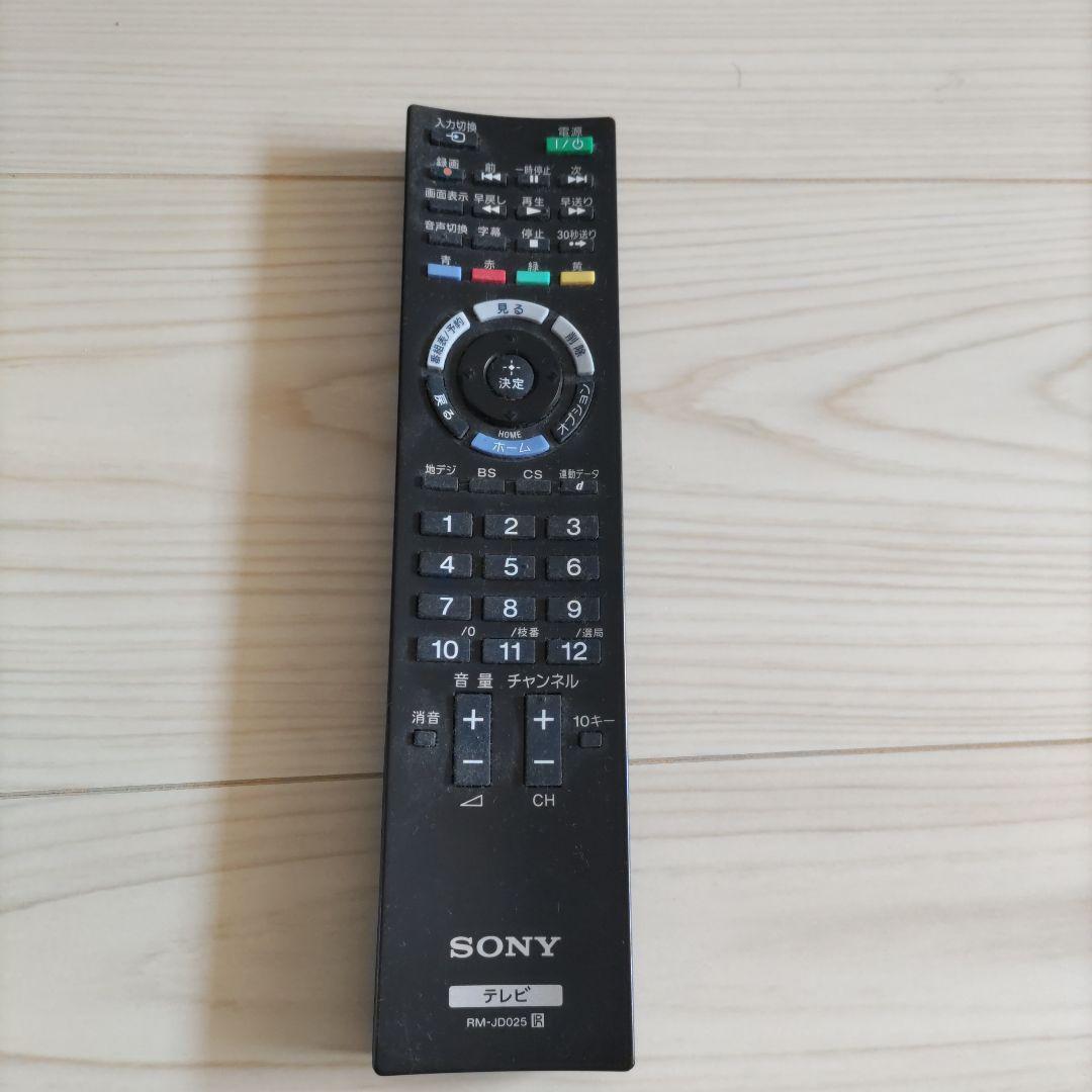 SONY KDL-32EX42H 32V 液晶テレビ